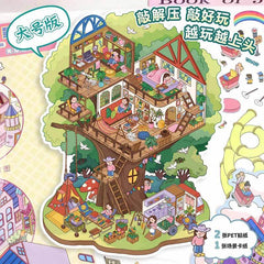 Beyond The Veil DIY 3D Scene Stickers — 4 Cute Miniature Fantasy Scenes