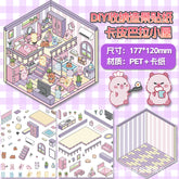 Cute Animal Store Series