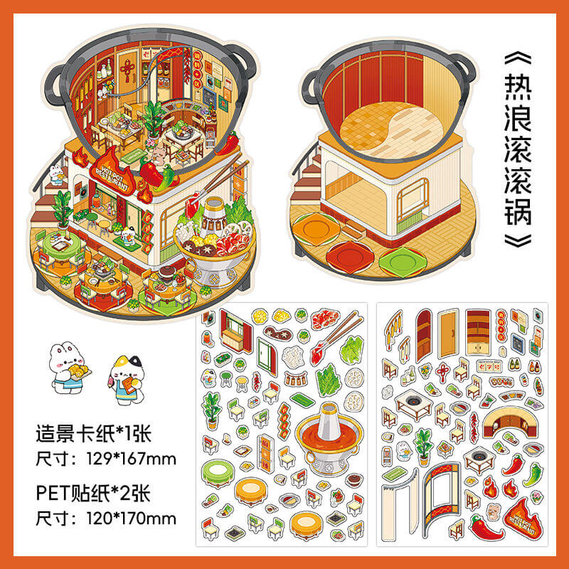 Epicurean Haven DIY 3D Scene Stickers — 4 Cute Miniature Food & Drink Scenes