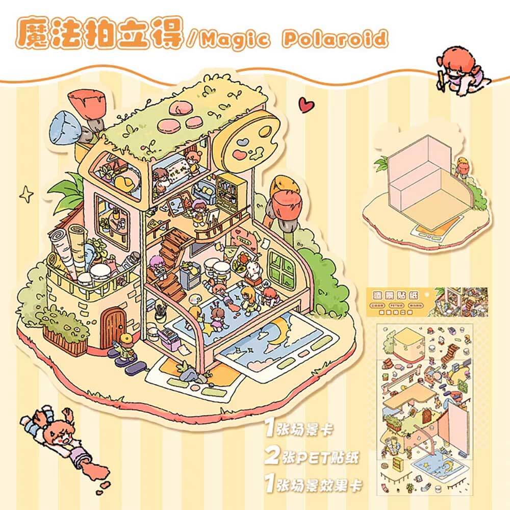 Music Machine Shop DIY 3D Scene Stickers - 4 Cute Miniature Scenes