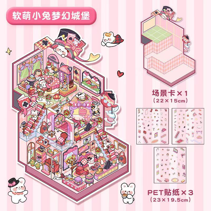 Playing Game Collection DIY 3D Scene Stickers — 4 Cute Miniature Game Themes