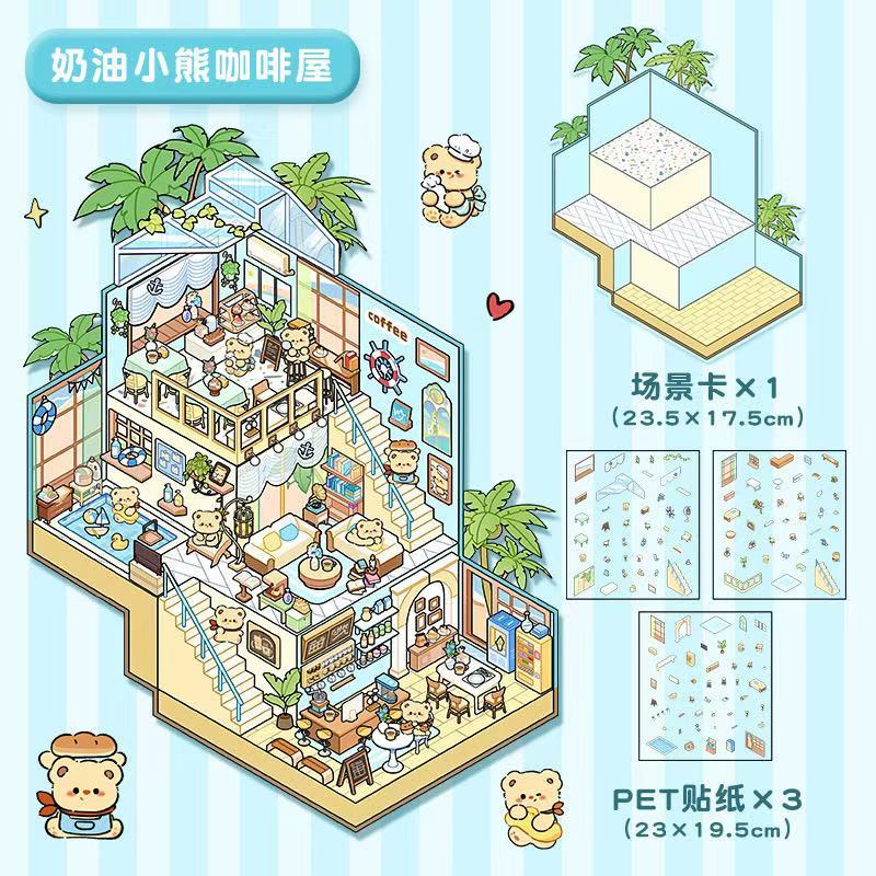 Playing Game Collection DIY 3D Scene Stickers — 4 Cute Miniature Game Themes