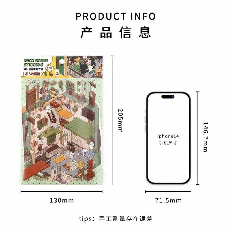 Fantasy Gift Shop DIY 3D Scene Stickers — 4 Cute Miniature Fantasy Shops
