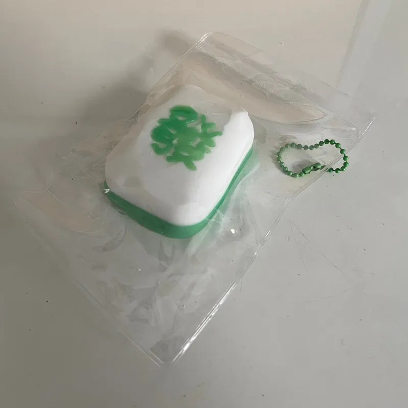 Green Letter Fortune Mahjong Squishy