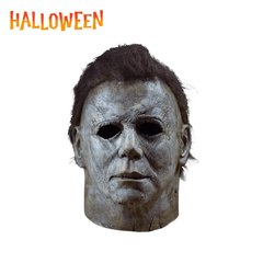 (Halloween) Michael Myers Mask