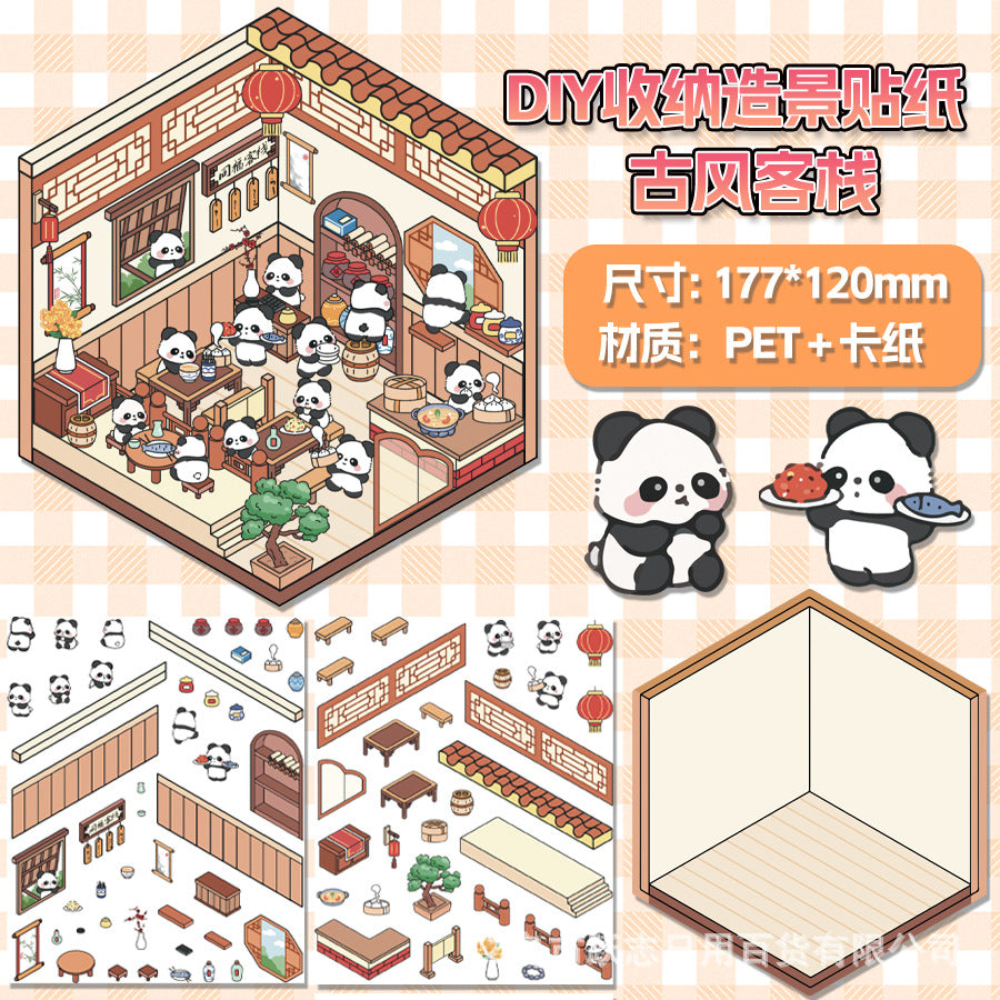 Cute Animal Store Series