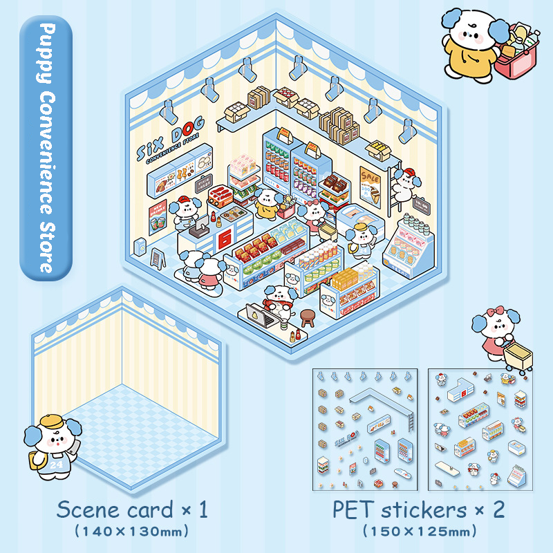 Cute Animals Shop 1.0 DIY 3D Scene Stickers — 4 Cute Miniature Animal Shops