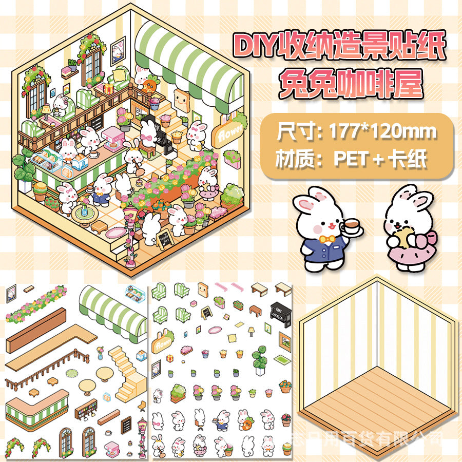 Cute Animal Store Series