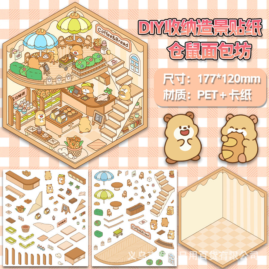 Cute Animal Store Series