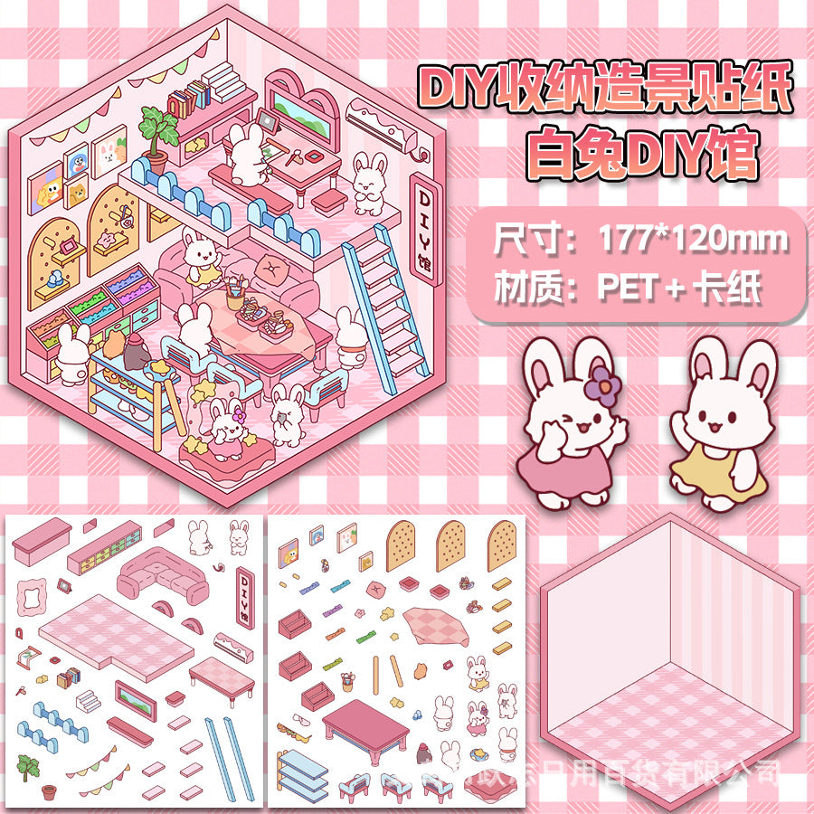 Cute Animal Store Series