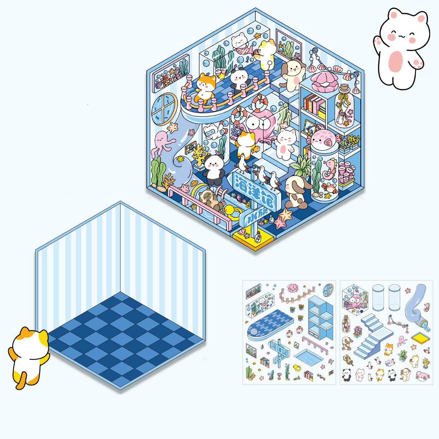 Shop Series DIY 3D Sticker Collection — 14 Cute Miniature Shops