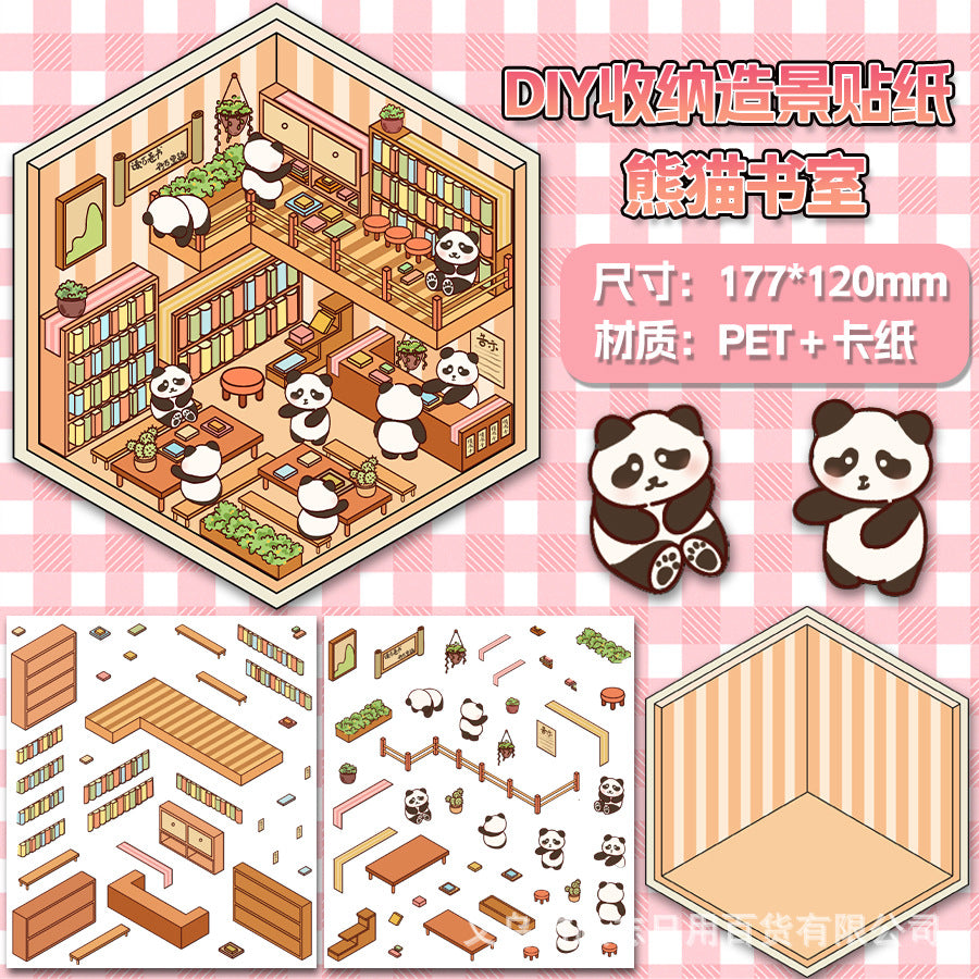 Cute Animal Store Series