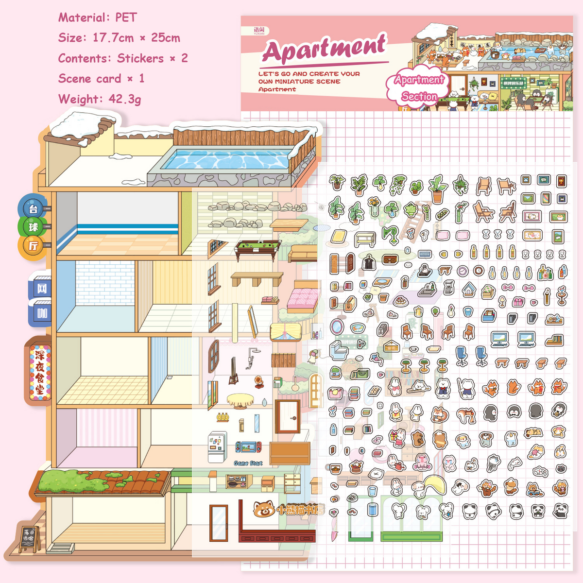 Apartment Theme DIY 3D Scene Stickers 2 Cute Miniature Scenes