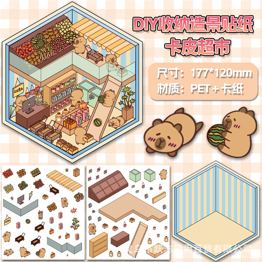 Cute Animal Store Series