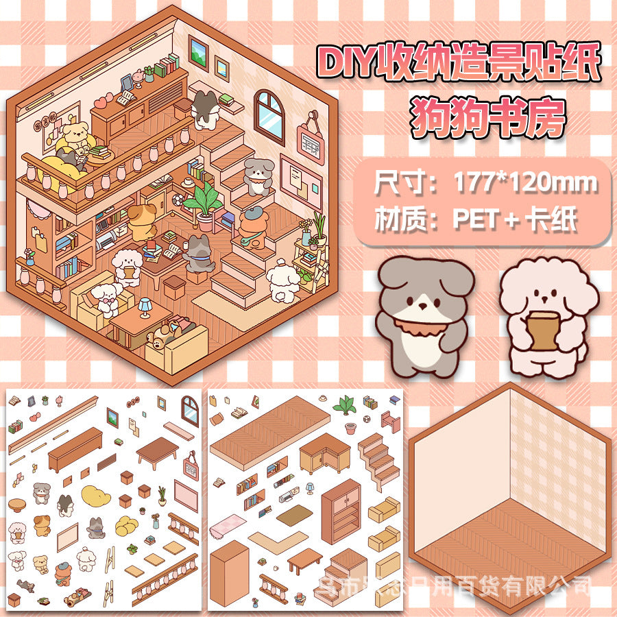 Cute Animal Store Series