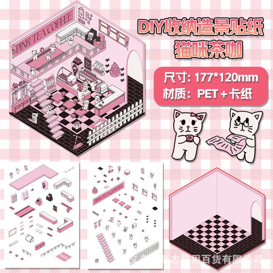 Cute Animal Store Series