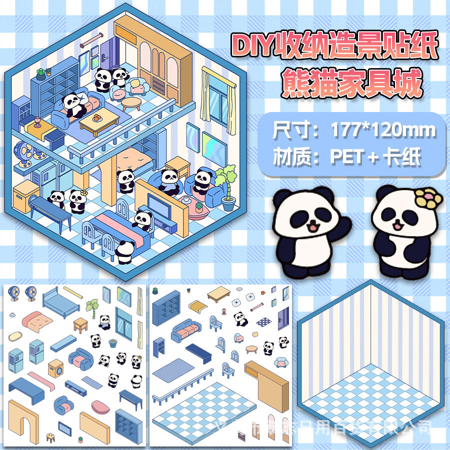 Cute Animal Store Series
