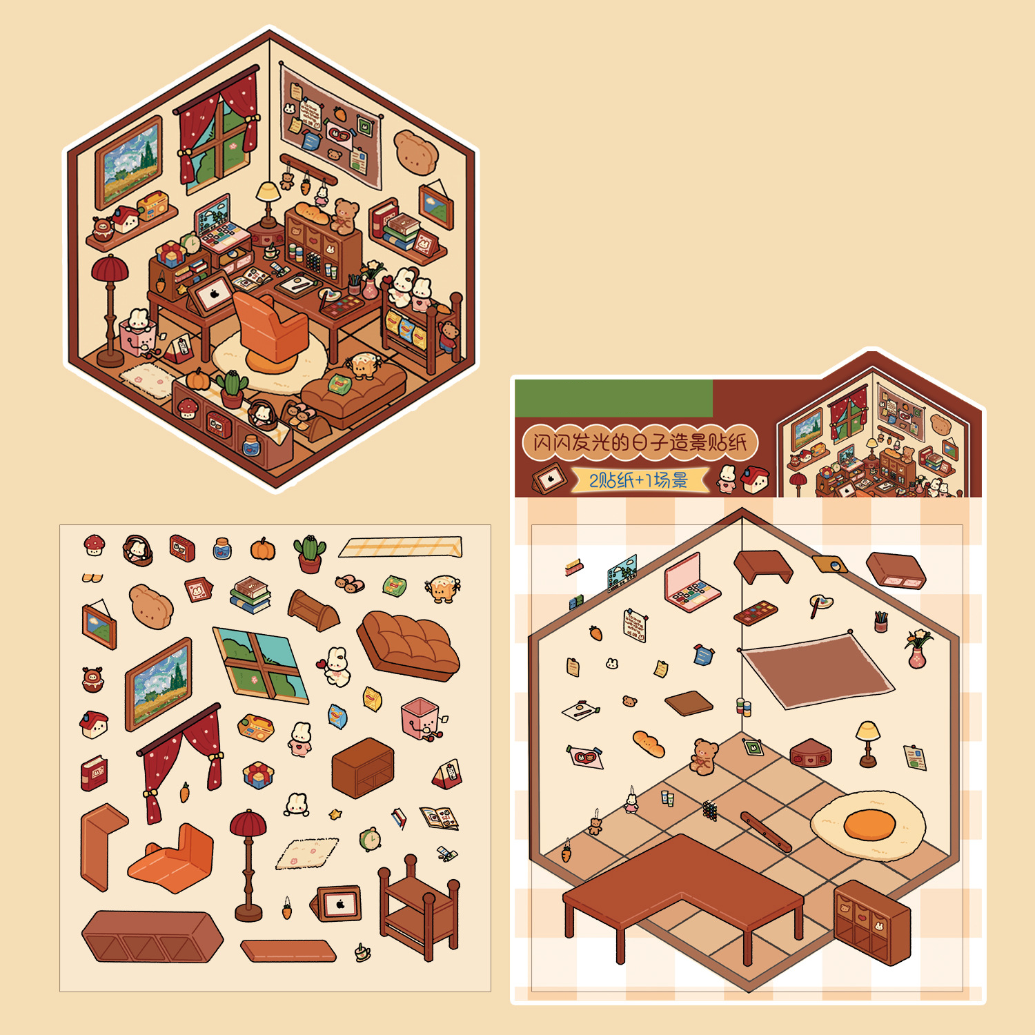 Shop Series DIY 3D Sticker Collection — 14 Cute Miniature Shops