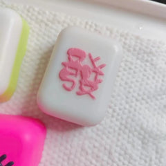 Pink Letter Fortune Mahjong Squishy