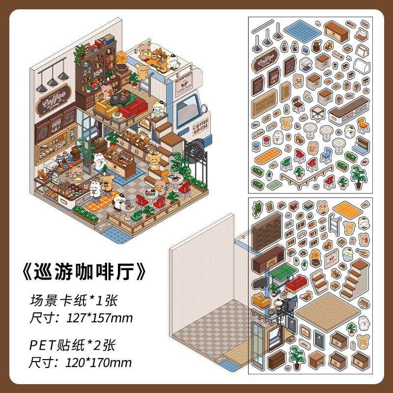Fantasy Gift Shop DIY 3D Scene Stickers — 4 Cute Miniature Fantasy Shops