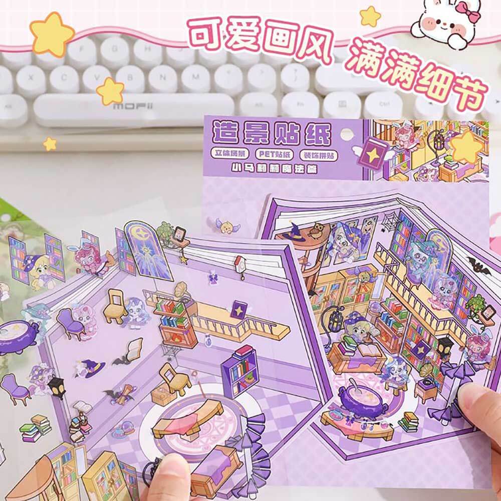 Wonderful Shop DIY 3D Scene Stickers 4 Cute Miniature Scenes-Amusement park
