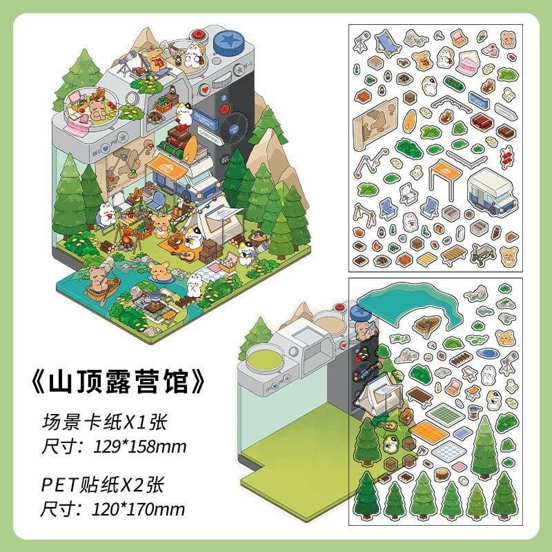 Fantasy Gift Shop DIY 3D Scene Stickers — 4 Cute Miniature Fantasy Shops